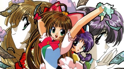 Money Puzzle Exchanger - Fanart - Background (Japan) - 1920x1080
