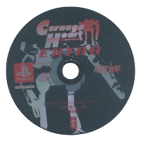 Carnage Heart Extra - Disc (Japan) - 200x200