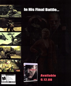 Metal Gear Solid 4: Guns of the Patriots - Advertisement Flyer - Front (United States) - 1798x2195