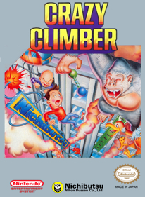 Crazy Climber - Fanart - Box - Front (World) - 1280x1744