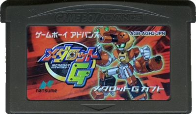 Medabots AX: Metabee Ver. - Cart - Front (Japan) - 702x408