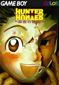 Hunter X Hunter: Kindan no Hihou - Fanart - Box - Front (Japan) - 490x710