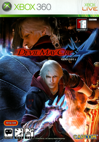 Devil May Cry 4 - Box - Front (Korea) - 750x1070