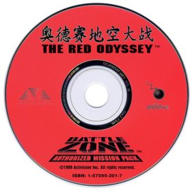 The Red Odyssey - Disc (North America) - 800x798