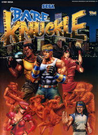 Streets of Rage - Fanart - Box - Front (China) - 1749x2400