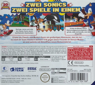 Sonic Generations - Box - Back (Germany) - 1232x1101