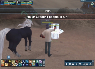 Shin Megami Tensei Online: Imagine - Screenshot - Gameplay (North America) - 799x584