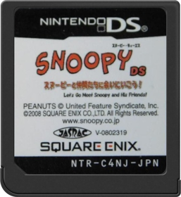 Snoopy DS: Snoopy to Nakama Tachi ni Ai ni Ikou! - Cart - Front (Japan) - 517x564