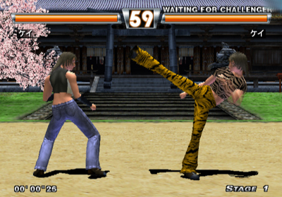 Fighter Maker 2 - Screenshot - Gameplay (World) - 640x448
