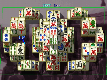 Illustration of Shanghai: Mateki Buyuu