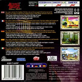 Altered Beast: Guardian of the Realms - Box - Back (Europe) - 798x800