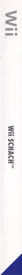 Wii Chess - Box - Spine (Germany) - 691x8640