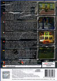 Street Warrior - Box - Back (Germany) - 565x800