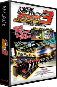 Wangan Midnight Maximum Tune 3 - Box - 3D (World) - 582x889