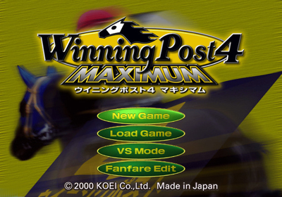 Winning Post 4 Maximum - Screenshot - Game Title (Japan) - 640x448