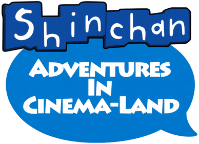 Crayon Shin-Chan: Arashi o Yobu Cinema-Land no Daibouken! - Clear Logo (World) - 1500x1084