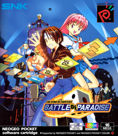 The King of Fighters: Battle de Paradise - Fanart - Box - Front (World) - 834x959