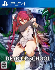 Dead or School - Box - Front (Japan) - 800x1013