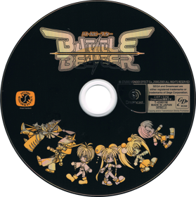 Battle Beaster - Disc (Japan) - 2000x2009