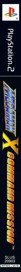 Mega Man X: Command Mission - Box - Spine (North America) - 111x1440