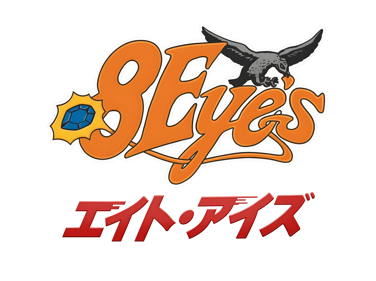 8 Eyes - Clear Logo (Japan) - 4000x2988