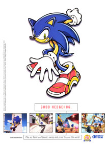 Sonic Adventure 2 - Advertisement Flyer - Front (United States) - 1613x2200