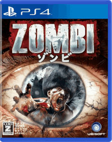 Zombi - Box - Front - Reconstructed (Japan) - 1000x1264