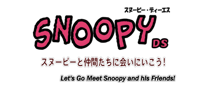 Snoopy DS: Snoopy to Nakama Tachi ni Ai ni Ikou! - Clear Logo (Japan) - 3576x1657