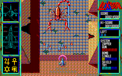 Luxsor: Nights Over Egypt - Screenshot - Gameplay (Japan) - 640x400