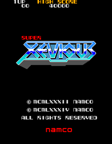 Super Xevious - Screenshot - Game Title (World) - 224x288