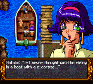 Private Eye dol - Screenshot - Gameplay (World) - 256x232