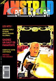 Twins - Box - Front (France) - 1225x1746