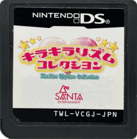 Cheer We Go - Cart - Front (Japan) - 1415x1442