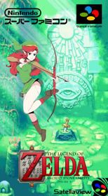 BS Zelda no Densetsu: Inishie no Sekiban: Dai-3-wa - Fanart - Box - Front (World) - 594x1080
