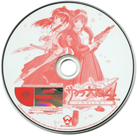Sakura Wars 4: Fall in Love, Maidens - Disc (Japan) - 500x499