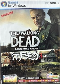 The Walking Dead - Box - Front (Japan) - 1086x1507