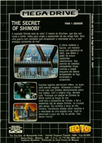 Shadow Dancer: The Secret of Shinobi - Box - Back (Brazil) - 1455x2031