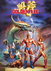 Golden Axe - Box - Front - Reconstructed (World) - 908x1269