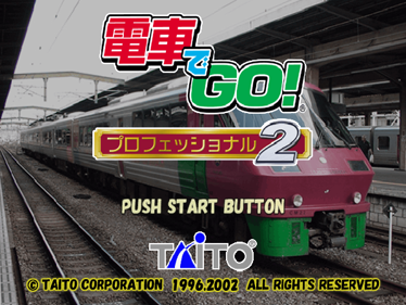 Densha de Go! Professional 2 - Screenshot - Game Title (Japan) - 597x448