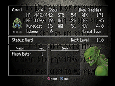 Brigandine: Grand Edition - Screenshot - Gameplay (Japan) - 640x480