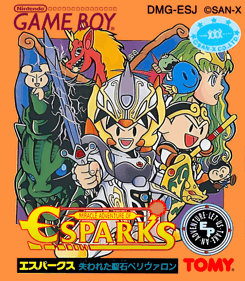 Miracle Adventure of Esparks: Ushinawareta Seiseki Perivron - Box - Front (Japan) - 759x870