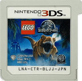 LEGO Jurassic World - Cart - Front (Japan) - 1394x1375