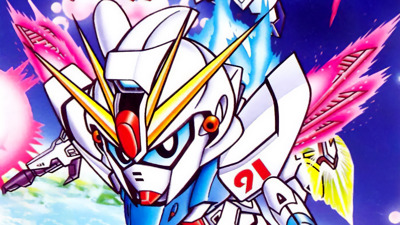 SD Gundam Generation: Babylonia Kenkoku Senki  - Fanart - Background (Japan) - 1920x1080