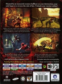 Prince of Persia: Warrior Within - Box - Back (Europe) - 741x1000