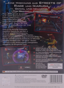 The Red Star - Box - Back (Germany) - 983x1345
