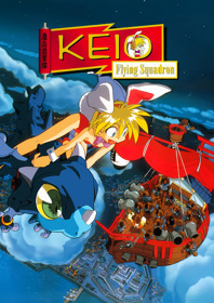 Keio Flying Squadron - Fanart - Box - Front (World) - 1800x2550