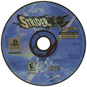 Strider - Disc (North America) - 600x600