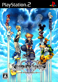 Kingdom Hearts II: Final Mix - Box - Front (Japan) - 1540x2156