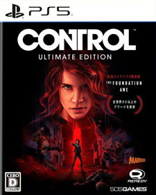 Control: Ultimate Edition - Box - Front (Japan) - 807x1007