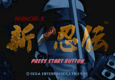 Shinobi Legions - Screenshot - Game Title (Europe) - 320x224